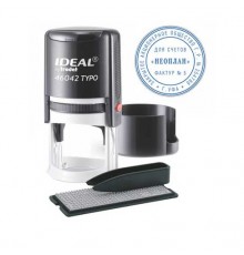 46042/DB TYPO IDEAL R1 самонаборная печать 