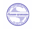 О-7 